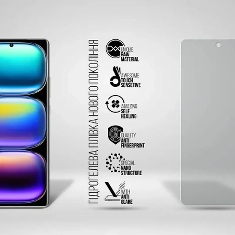 Плівка захисна Armorstandart Matte Infinix Hot 50 Pro Plus 4G (ARM84481) - фото 2