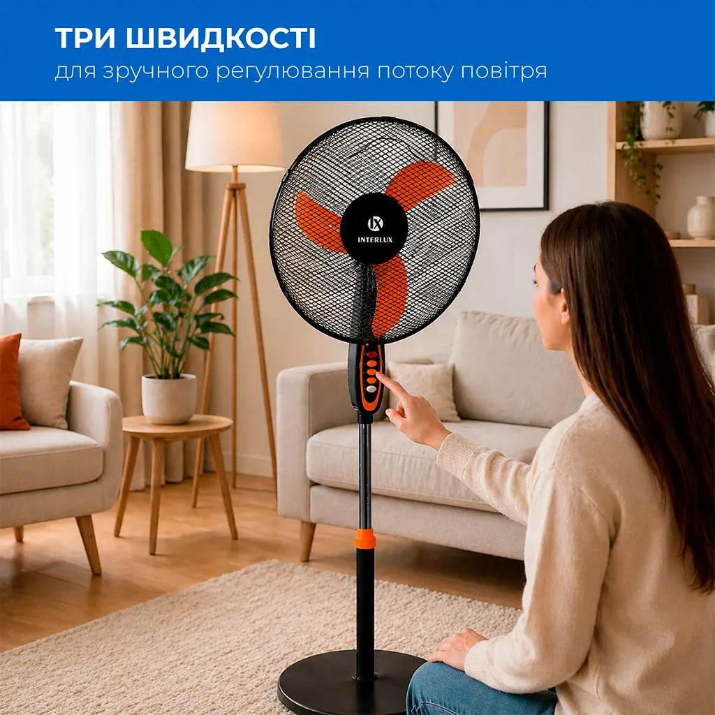 Вентилятор INTERLUX ILFS-1818 - фото 6