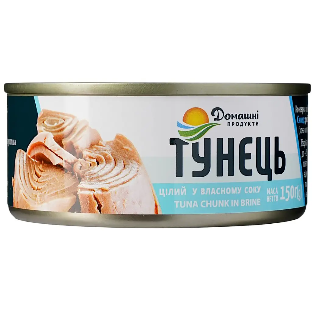 Тунець цілий Домашні продукти у власному соку 150 г - фото 2
