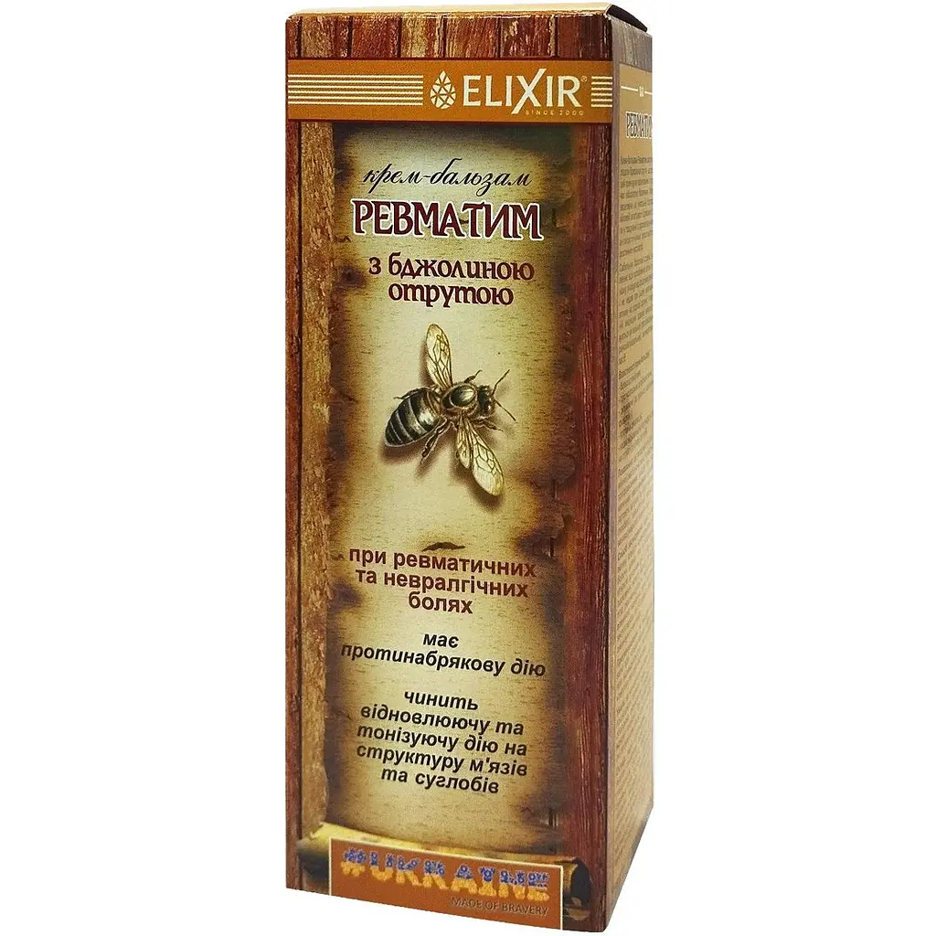 Крем-бальзам Elixir Ревматим з бджолиною отрутою 75 мл - фото 2