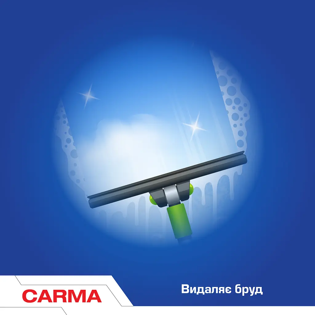 Засіб для миття скла Carma із нашатирним спиртом, 740 мл - фото 5