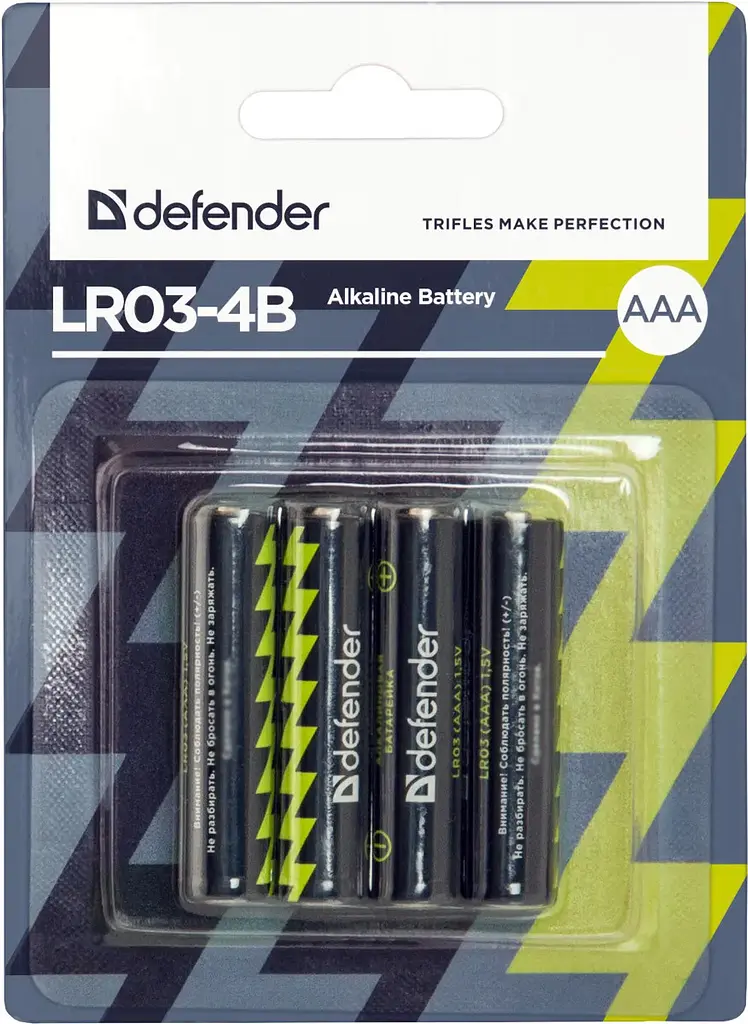 Батарейка AAA/LR03, Лужна, Defender, (блістер 4 шт.) - фото 3