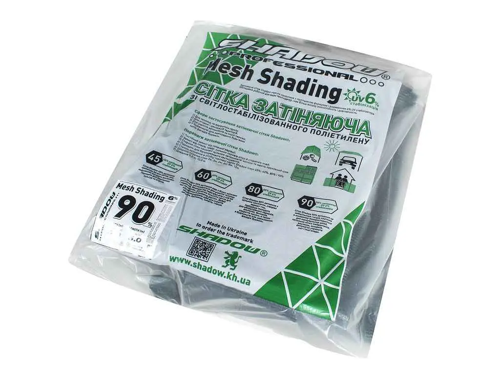 Сітка затінююча SHADOW 90% пакетована арт.СЗП00022 3м х 10м