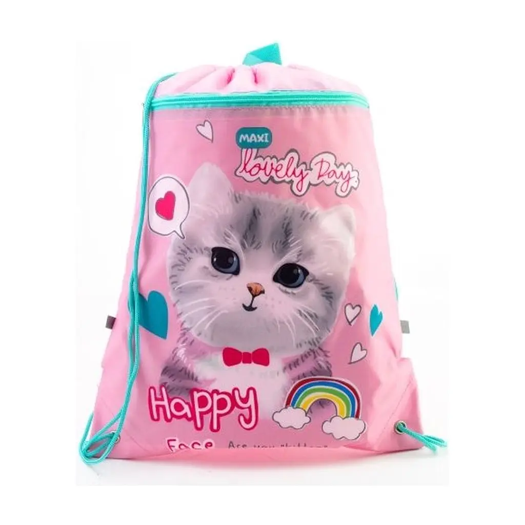 Сумка для взуття Maxi з кишенею на блискавці, 35х45 см (MX85147)