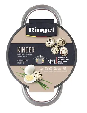 Каструля Ringel Kinder 1.0 л 14 см kuh0016349 - фото 2