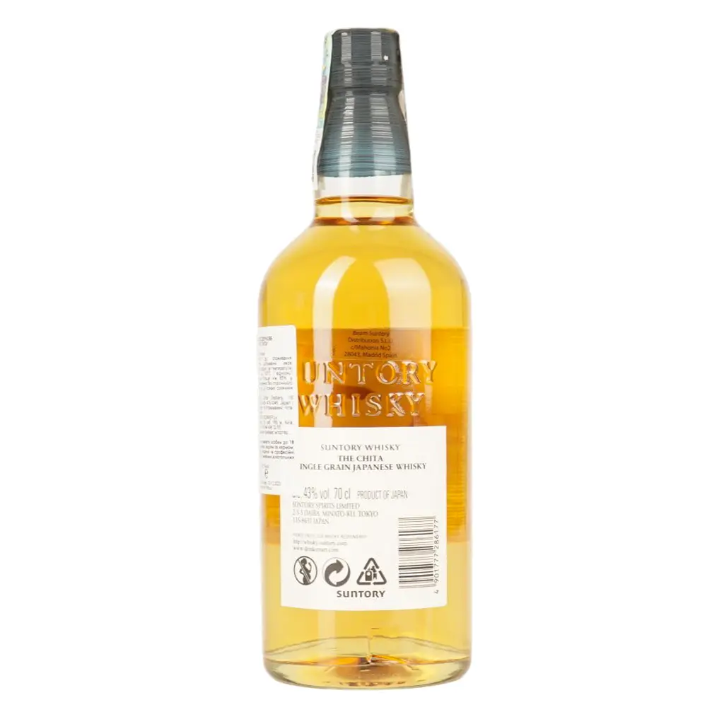 Віскі The Chita Suntory Single Grain Japanese Whisky, 43%, 0,7 л (809845) - фото 6