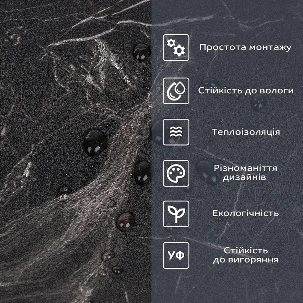 Самоклеюча вініловая плитка в рулоні 600х3000х2 мм Мат SW-00002974 - фото 5