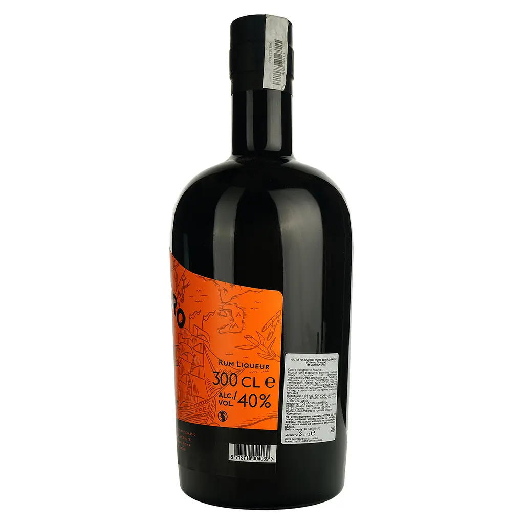 Ром Companero Elixir Orange Magnum 40% 3 л - фото 3