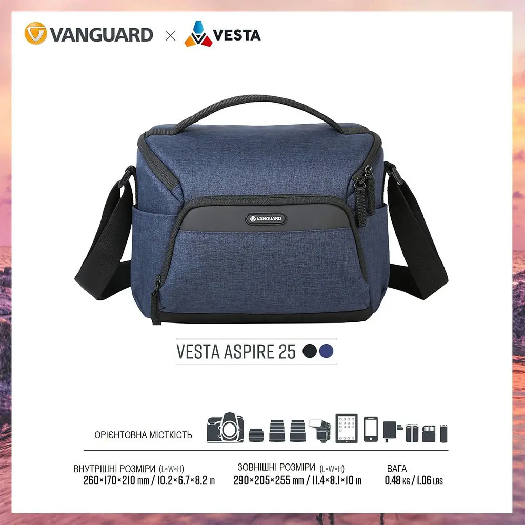 Сумка Vanguard Vesta Aspire 25 Navy (Vesta Aspire 25 NV) - фото 4