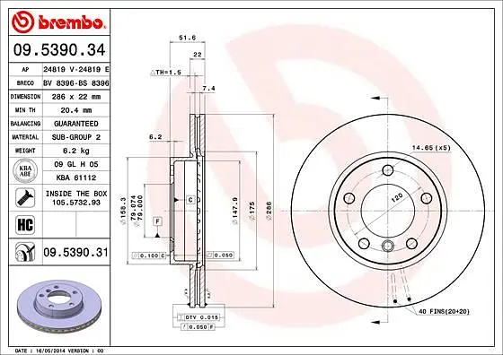 Диск гальмівний передній вентильований Bmw 3, Z4, Z3 90-09р Brembo (09.5390.31) - фото 2