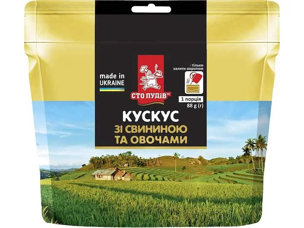 Кускус СТО ПУДІВ 88г зі свининою та овочами