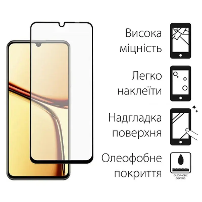 Скло захисне Dengos Full Glue Realme C61 (black) (TGFG-372) - фото 2