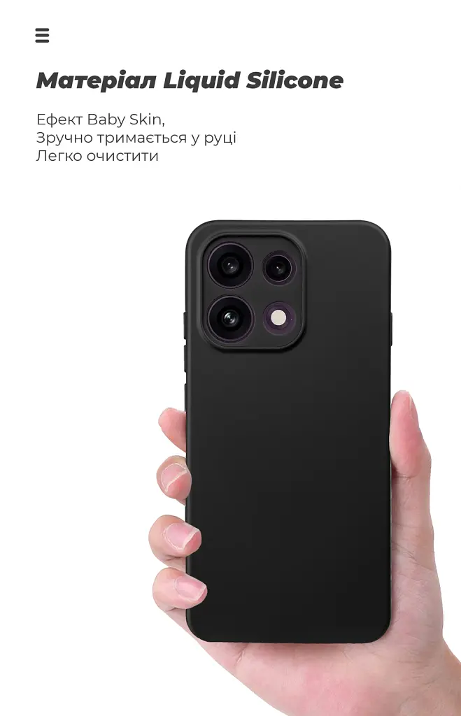 Чохол ArmorStandart ICON для OPPO Reno16 F 5G Camera cover Black - фото 7