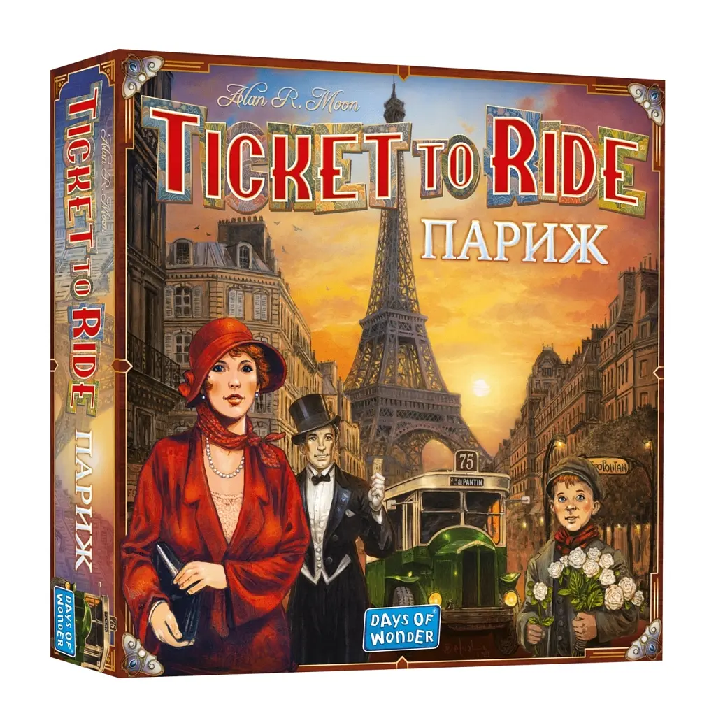 Настільна гра Lord of Boards Квиток на потяг: Париж (Ticket To Ride: Paris) українська (LOB2340UA/LFCACD355) - фото 4