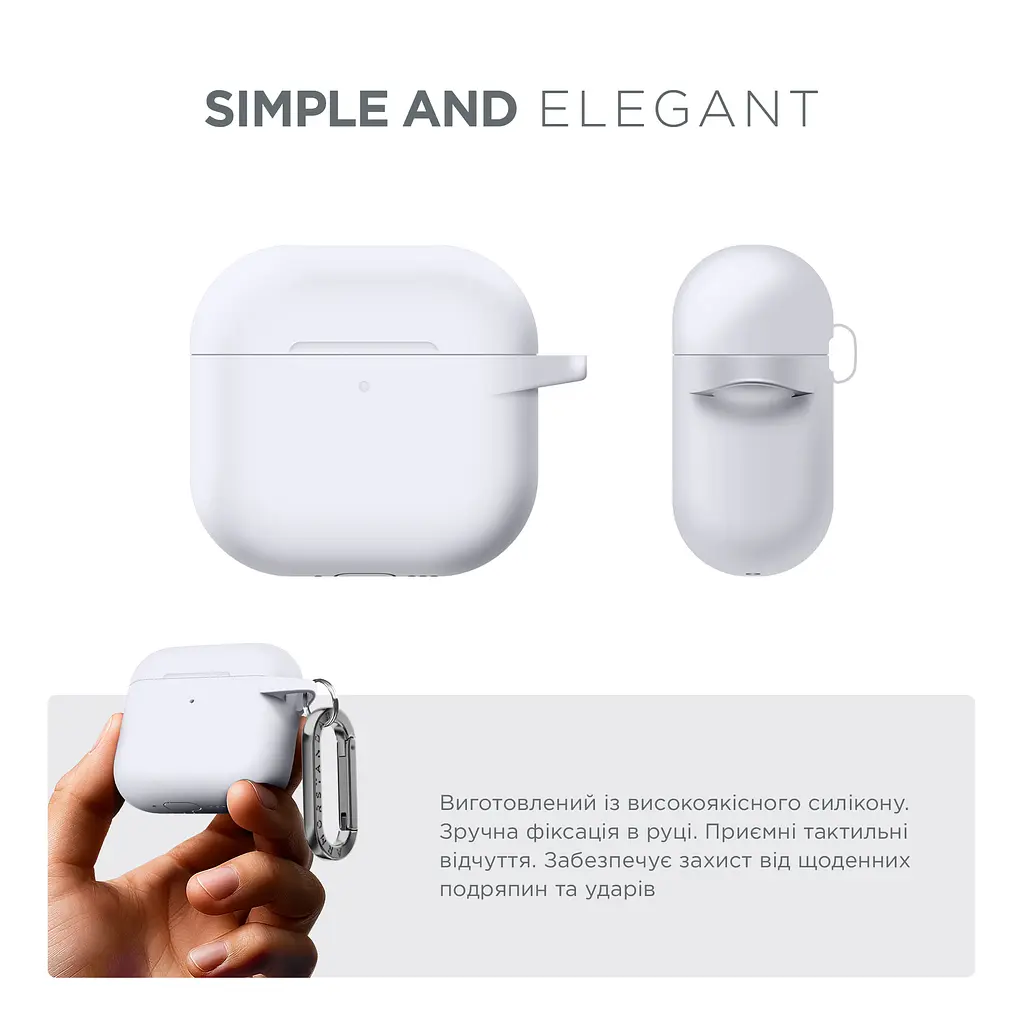 Силіконовий чохол для навушників Apple AirPods 4, Hang Case, білий, ультратонкий захисний кейс товщиною 2 мм, захист від подряпин, пилу та ударів, компактний, з карабіном для кріплення, ArmorStandart (ARM81295) - фото 2