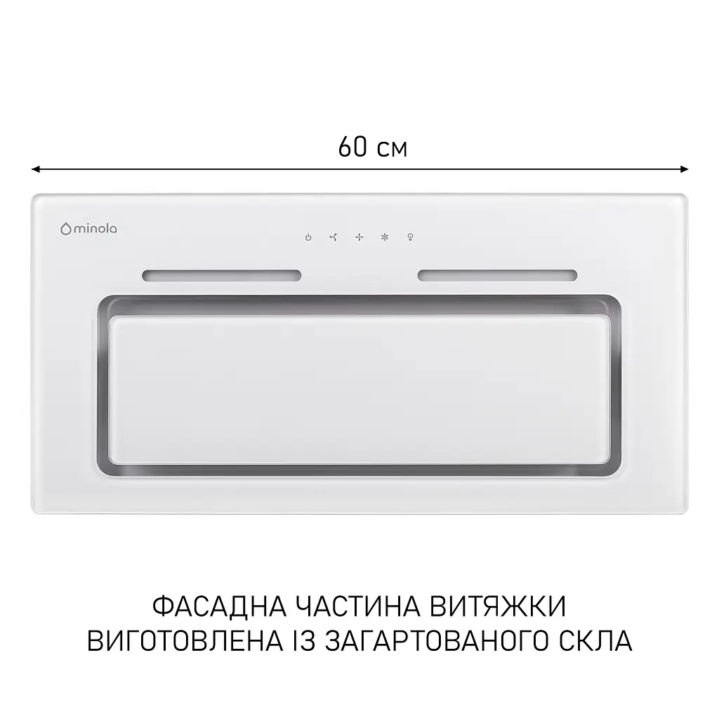 Витяжка повновбудована MINOLA HBI 6473 WH GLASS 800 LED Line - фото 2
