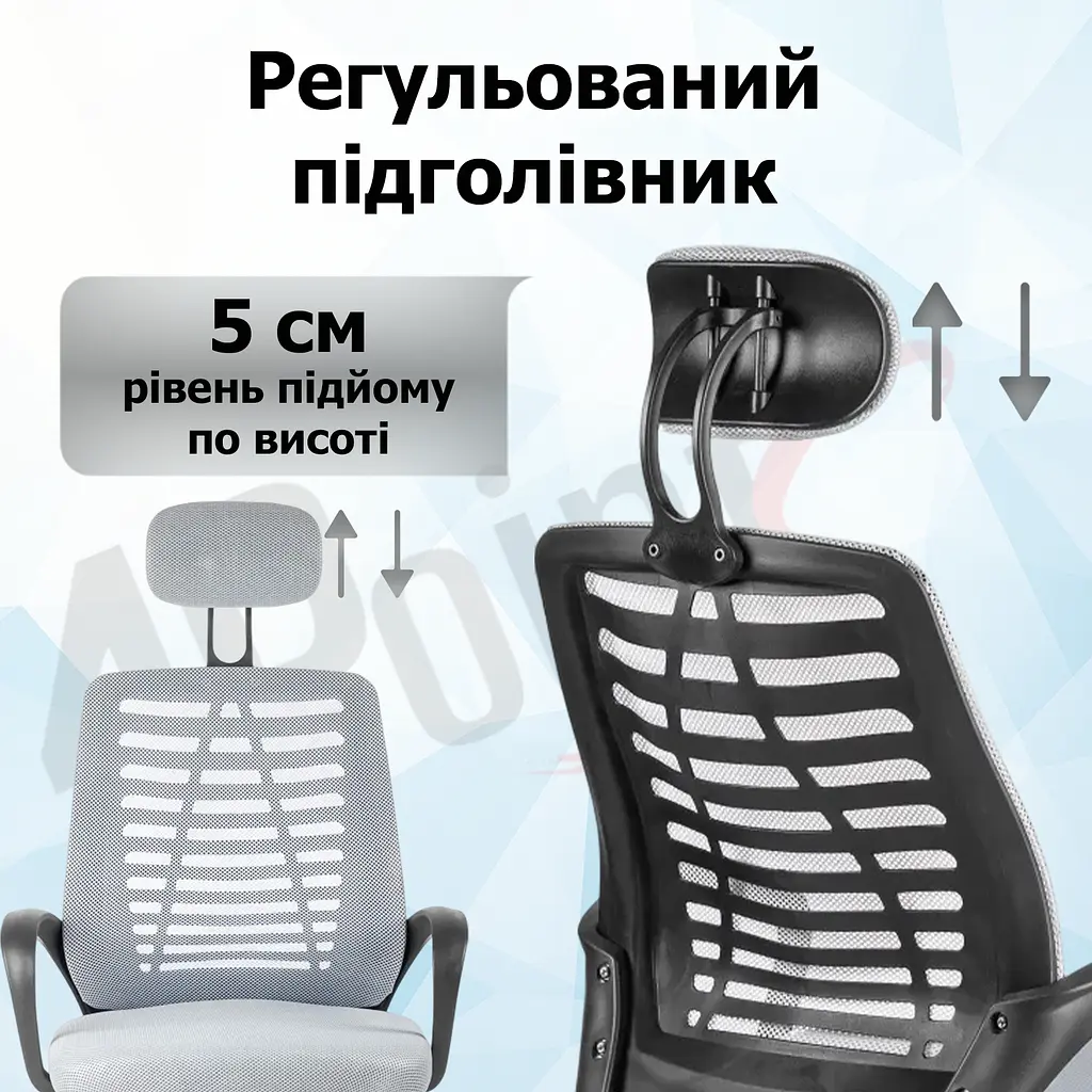 Крісло комп'ютерне 4Points Crystal сітчаста тканина, чорна металева основа - фото 6