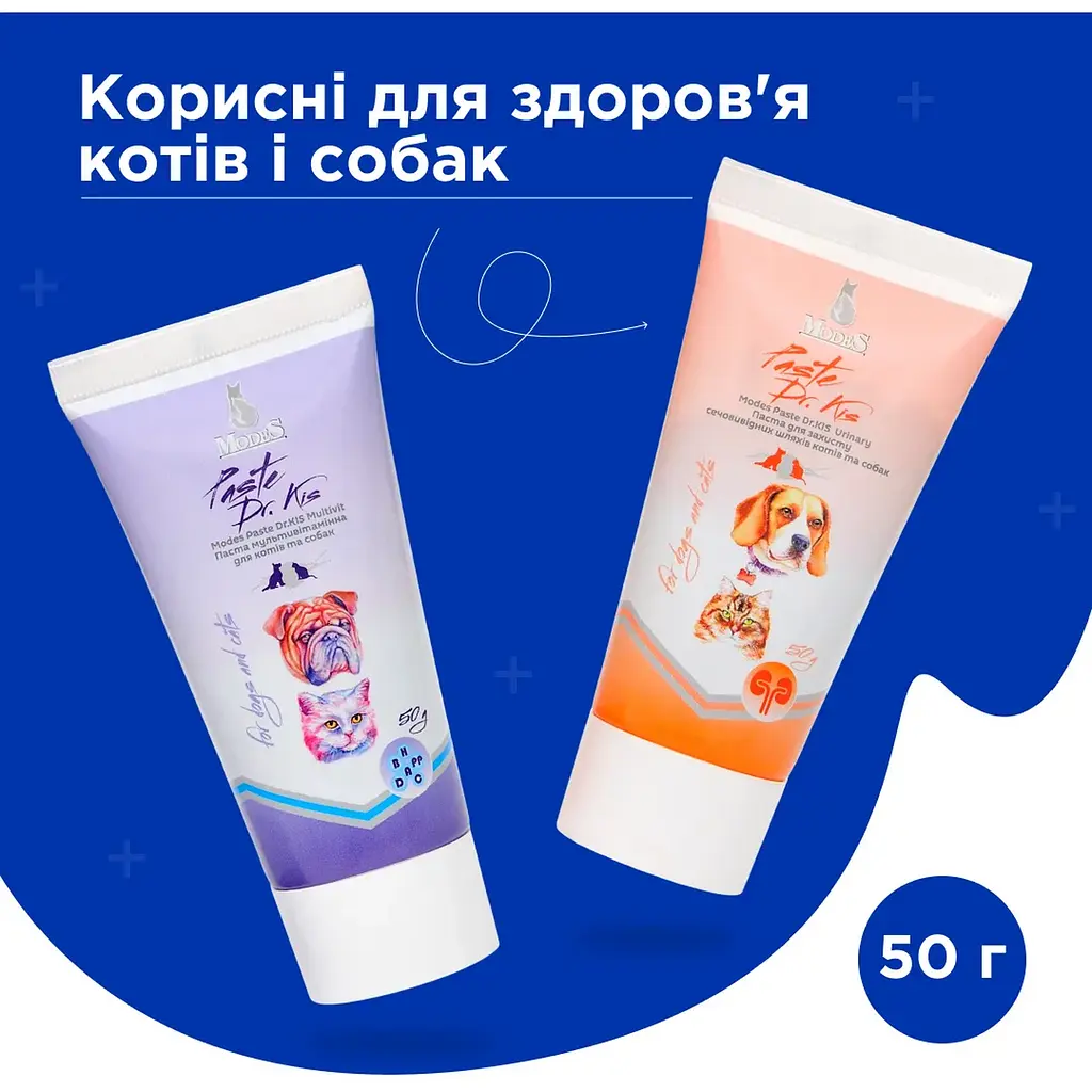 Паста для котів та собак Modes Dr.Kis Urinary для захисту сечовивідних шляхів 50 г - фото 6