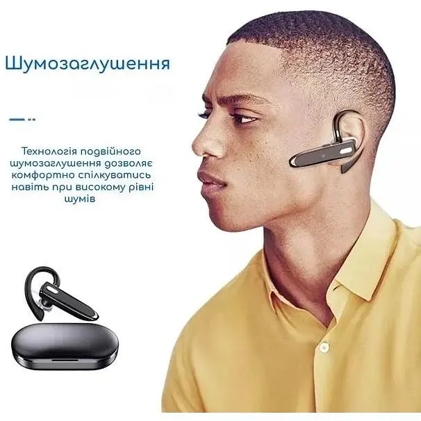 Гарнітура Bluetooth Xicami YYK-530 Black - фото 4