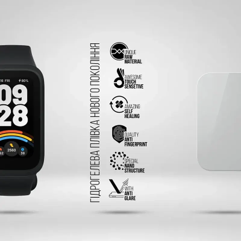 Плівка захисна Armorstandart Matte hydrogel Xiaomi Smart Band 9 Active 6 pcs (ARM92132) - фото 2