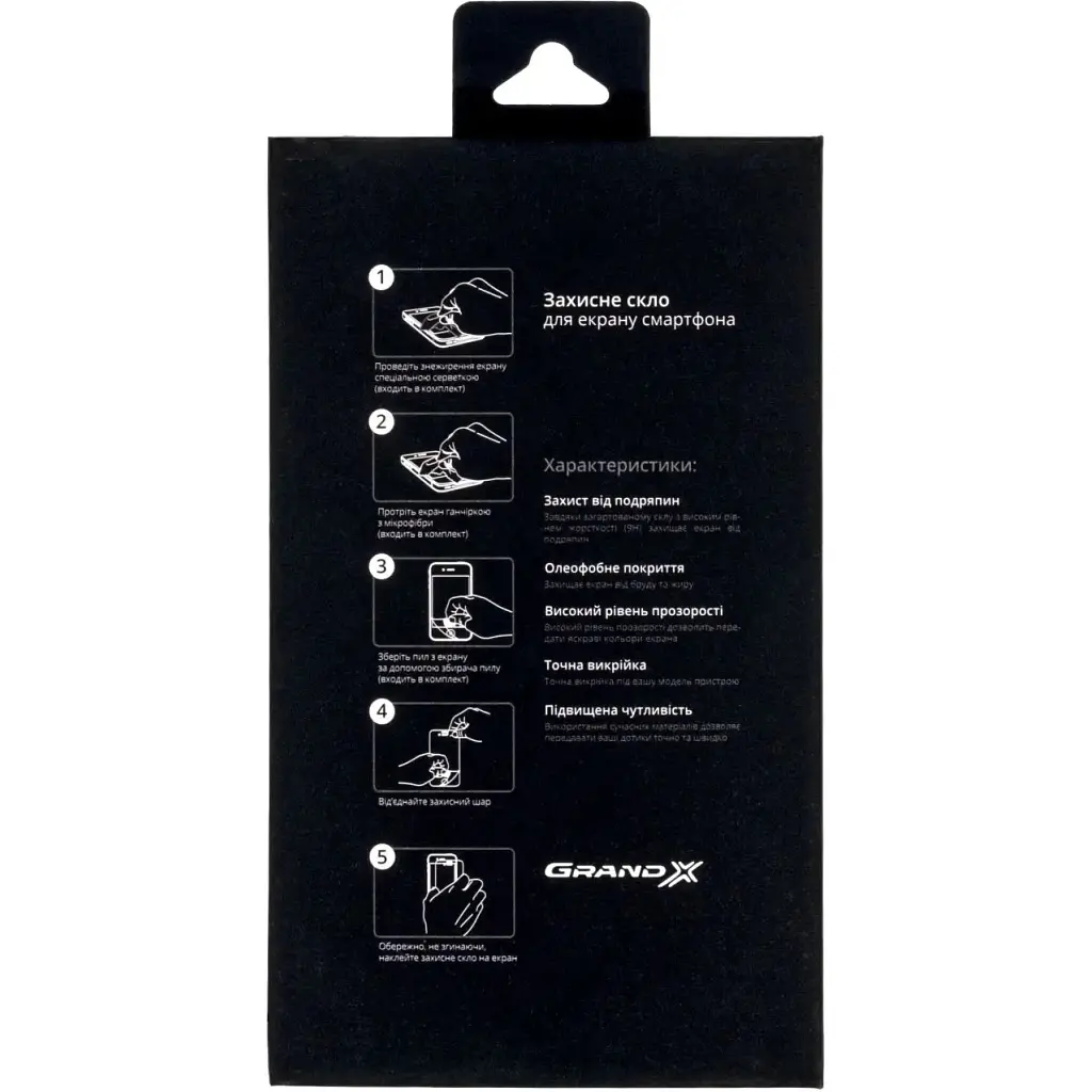 Скло захисне Grand-X Samsung Galaxy A54 SM-A546 black (GXSGA546FCB) - фото 2