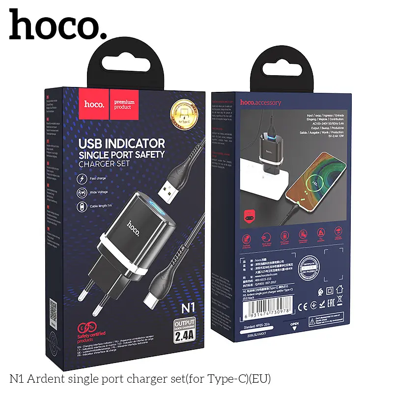 Адаптер мережевий HOCO Type-C Cable Ardent charger set N1 1 USB чорний - фото 8