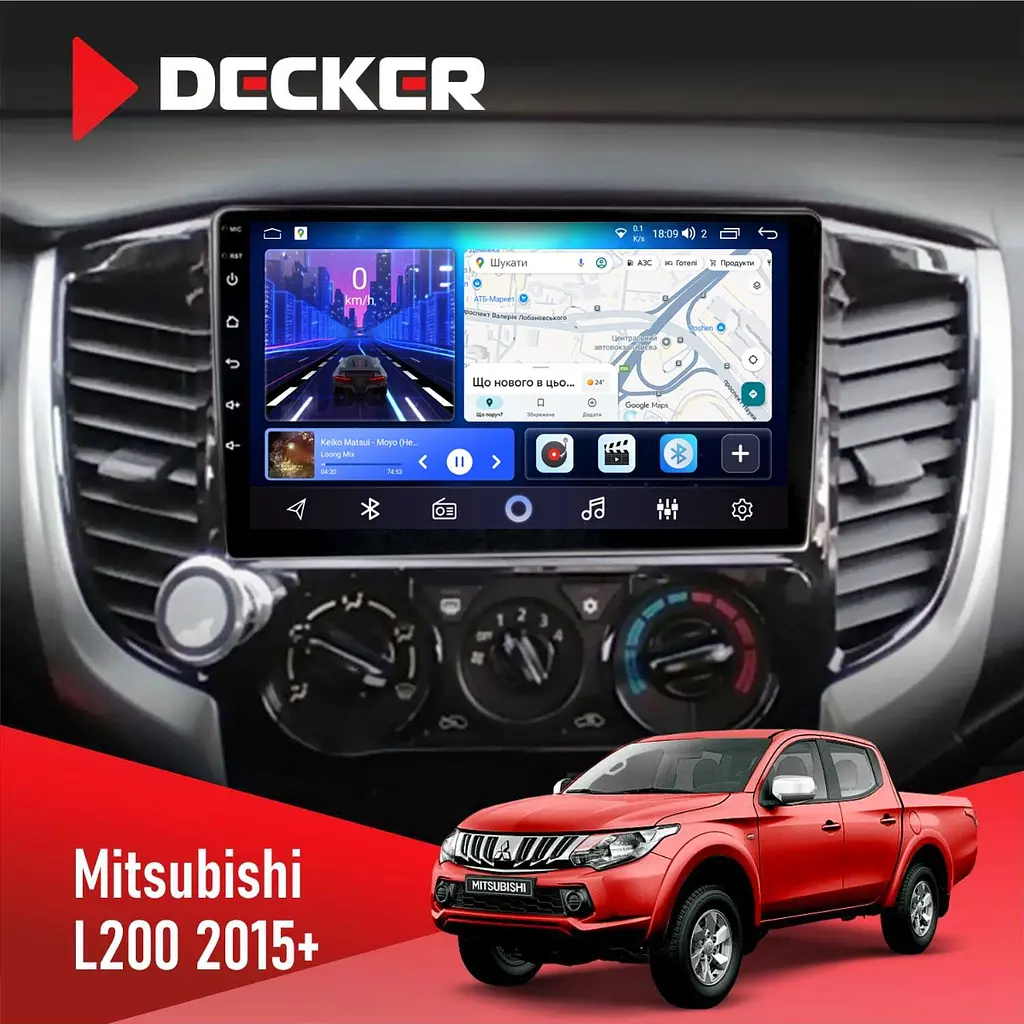 Штатна магнітола Mitsubishi L200 2015+ Decker D9-006 4x64, 4G Decker (НФ-00005145)