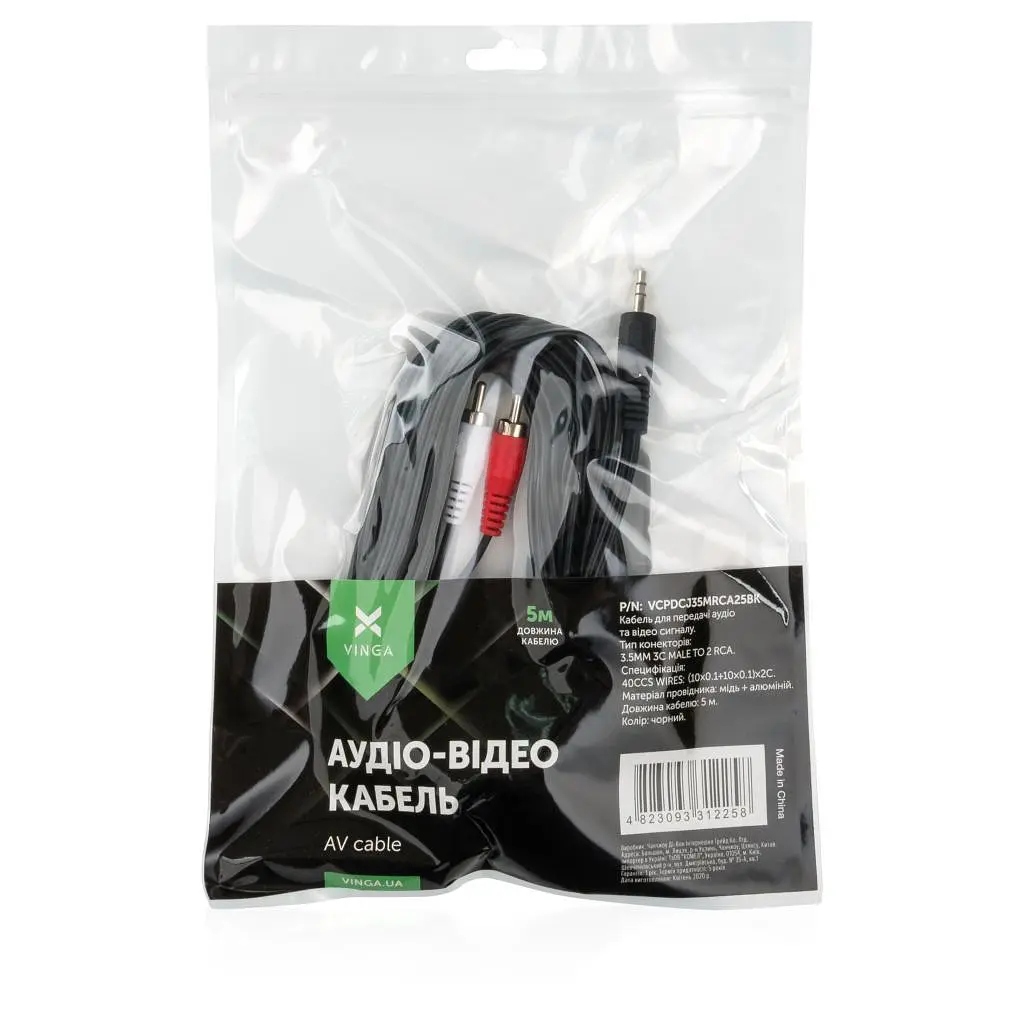 Кабель мультимедійний 3.5mm M to 2xRCA M 5.0m Vinga (VCPDCJ35MRCA25BK) - фото 3