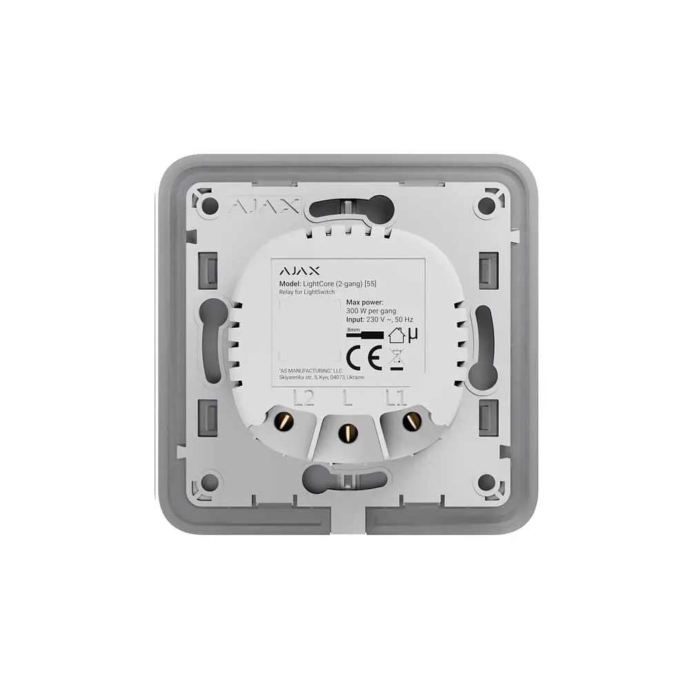 Реле для LightSwitch LightCore (2-gang) Ajax (26-00247)