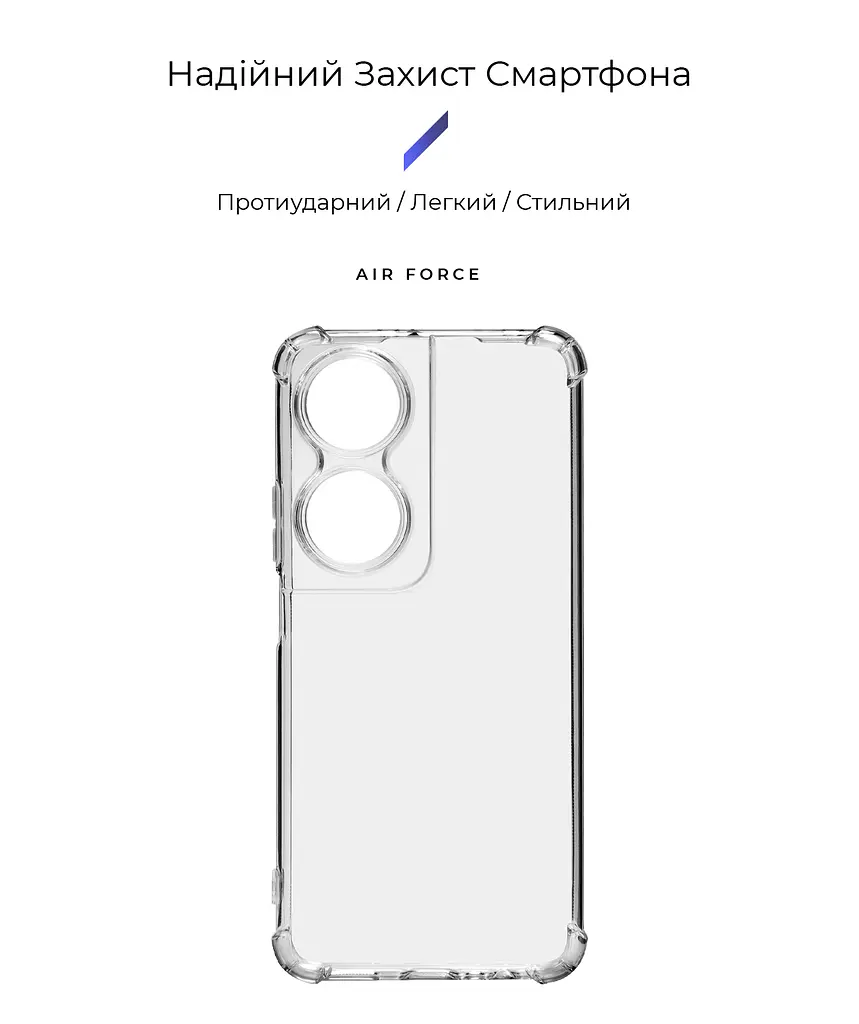 Прозрачный чехол для Honor X7b с защитой камеры и усиленными бортами, тонкий, силиконовый, бесцветный, ударопрочный, противоударный бампер с закрытой камерой, ArmorStandart (ARM73693) - фото 2
