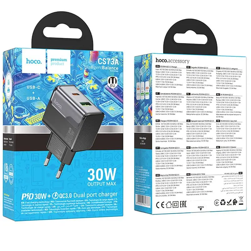 МЗП Hoco CS73A Star Speed PD30W+QC3.0 (1USB-A/1C) Midnight Black - фото 5