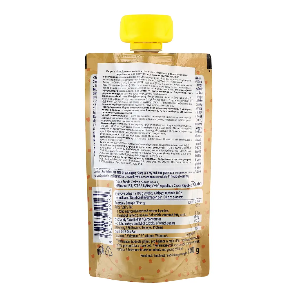 Пюре Hamanek Яблуко, банани, чорниця та пшоно, 100 г - фото 3