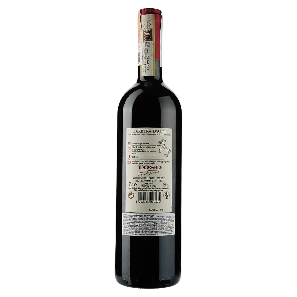 ВиноToso Barbera d'Asti DOCG, червоне, сухе, 13%, 0,75 л (AL2624) - фото 2