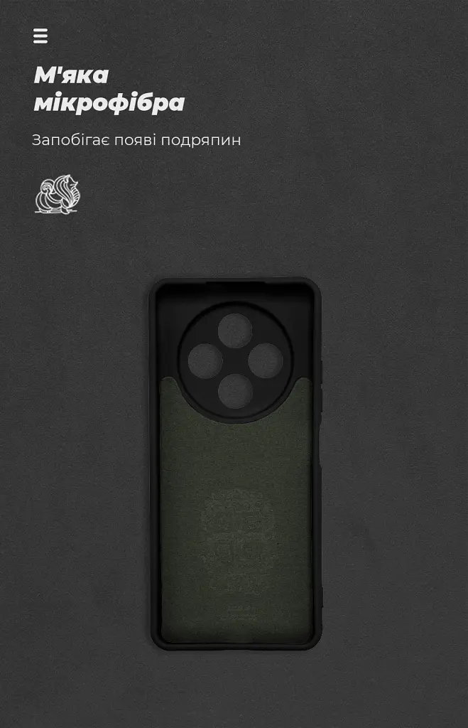 Чохол ArmorStandart ICON для Tecno Spark 30 4G (KL6) Camera cover Black - фото 4
