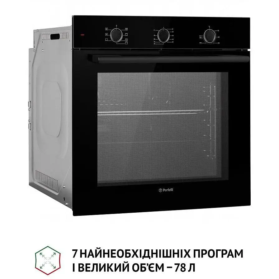 Духова шафа Perfelli Perla 6M7 Nero Чорна - фото 4