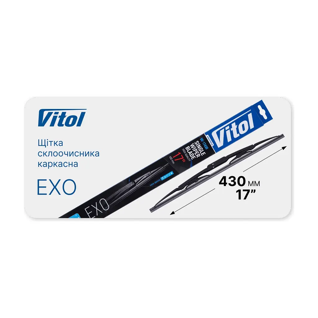 Щітка склоочисника Vitol Exo 17\" (430 мм) (VK-17430) - фото 5