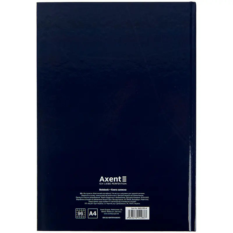 Книга записна Axent Wisdom A4 в клітинку 96 аркушів темно-синя (8422-553-A) - фото 4