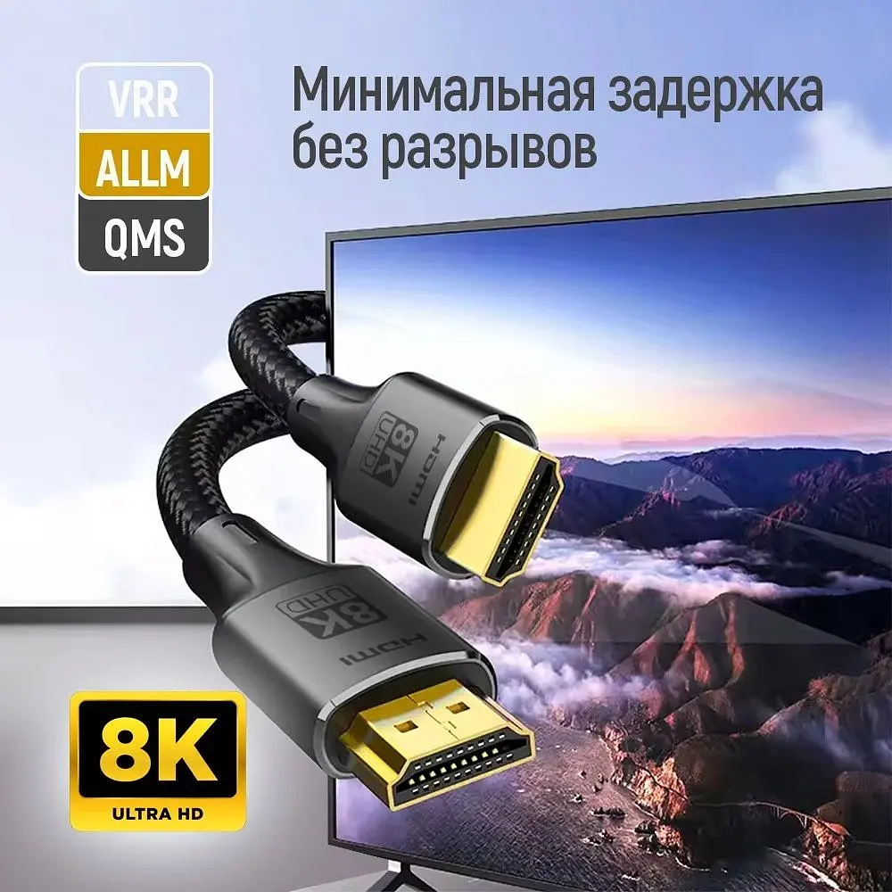 Кабель ColorWay HDMI-HDMI V2.1 8K 3м, Black (CW-CBHD089-BK) - фото 9