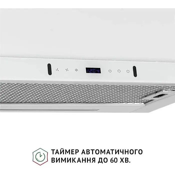 Витяжка телескопічна Perfelli Iseo 6PWX Bianco - фото 3