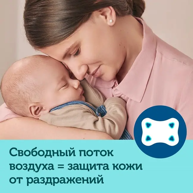 Пустушка силіконова Canpol babies Mini, симетрична, 0-2 міс, 2 шт., сіра (23/910_grey) - фото 10