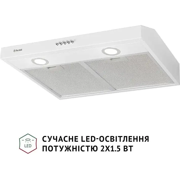 Витяжка Perfelli PL 6002 W LED - фото 3