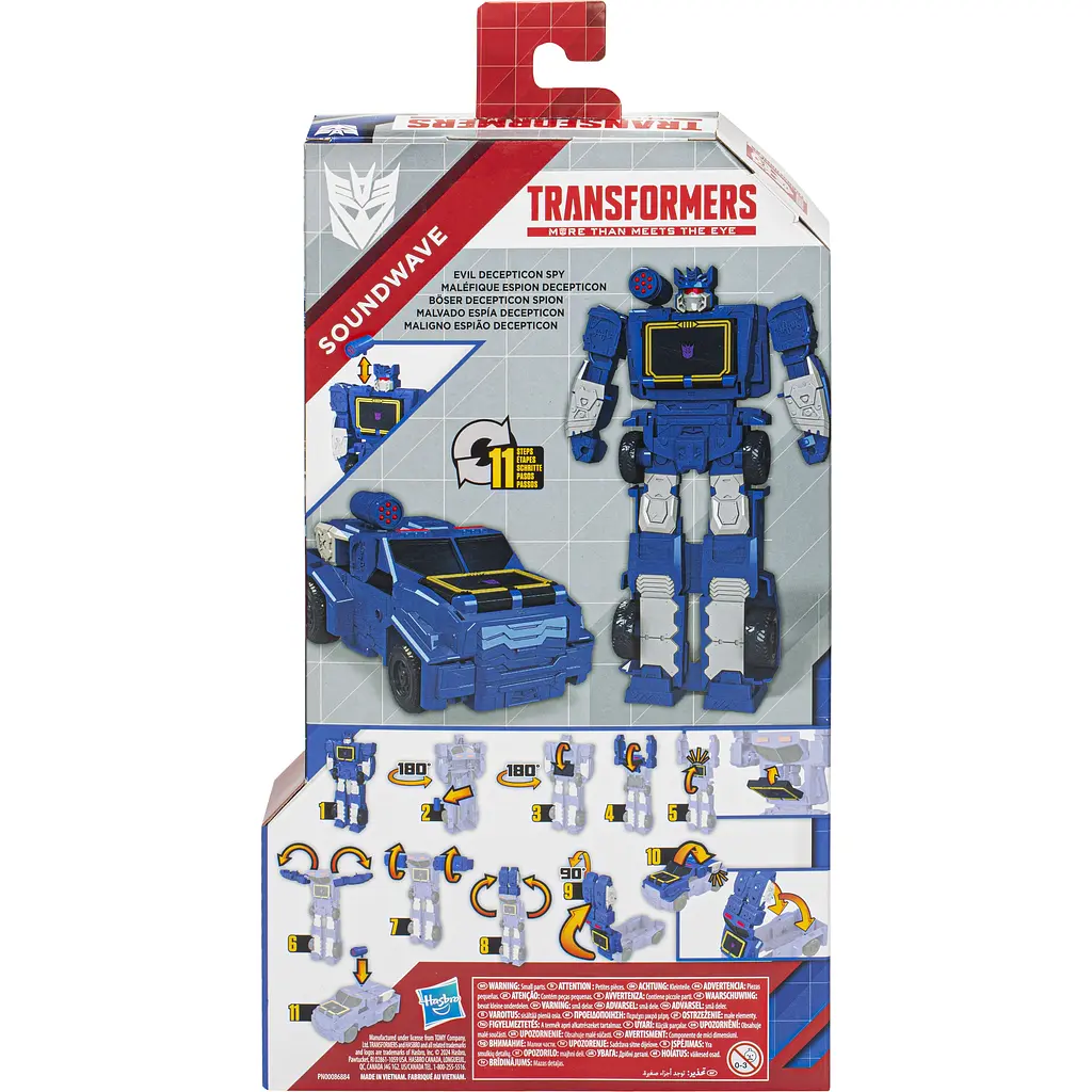 Игрушка-трансформер Transformers Authentics Titan Changer Soundwave (E5883_F6761) - фото 5