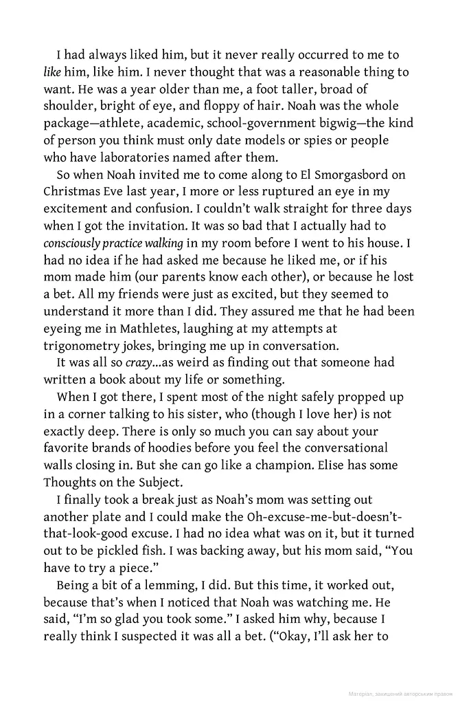 Let it Snow - фото 3