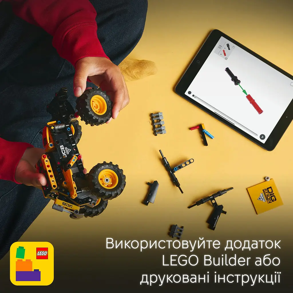 Конструктор LEGO Technic Monster Jam DIGatron с инерционным двигателем 218 деталей (42199) - фото 14