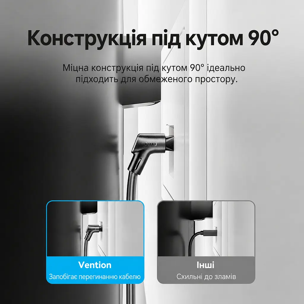 Мережевий кабель Ethernet Vention 1,5 м патч-корд Cat8 до 40 Гбіт/с RJ45 штекер на RJ45 штекер кутові роз’єми з обертанням на 360° тонкий діаметром 3,8 мм з екрануванням STP жили з безкисневої міді смуга пропускання 2000 МГц чорний (IKLBG) - фото 4