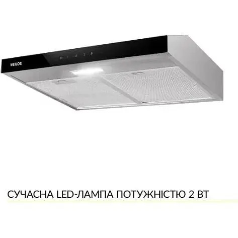 Витяжка Weilor WPL 5092 I - фото 3