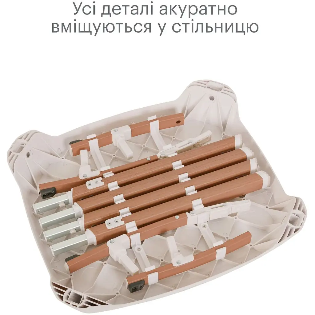 Стільчик для годування Tutti Bambini Nova 7 в 1 бежевий (611010/7508) - фото 11