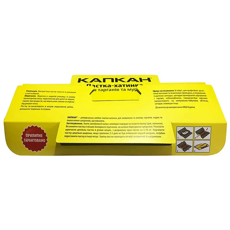 Клейова пастка будиночок для тарганів 10 шт - фото 2