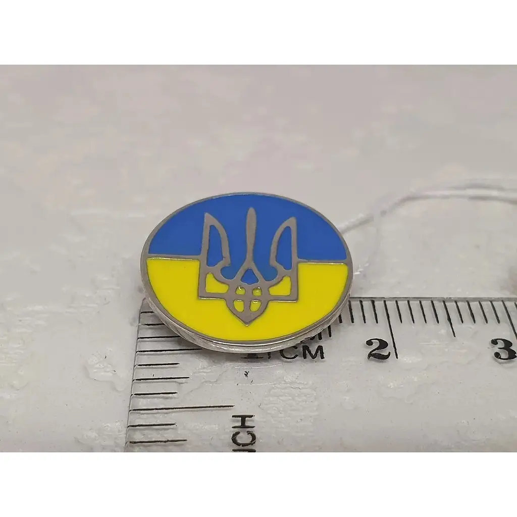 Серебряный значок Ирий Трезубец с эмалью. 9511 - фото 3