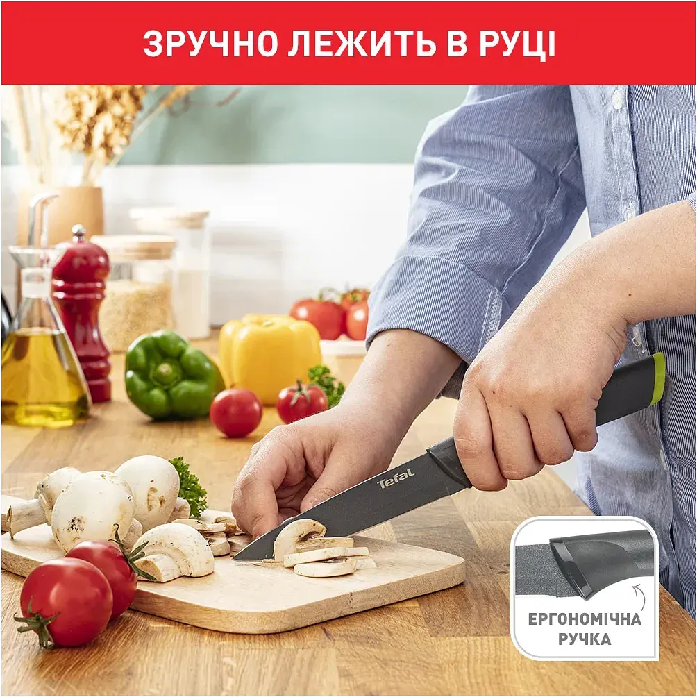 Ніж Tefal Fresh Kitchen з чохлом 12 см (К1220704) - фото 6